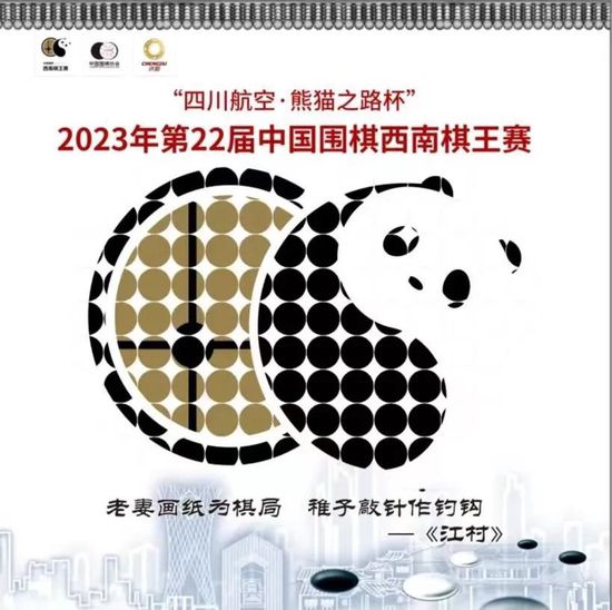 上场前克洛普说了什么？埃利奥特：“试着带来不同，他让我们充满信心，自由去发挥，以我们的方式比赛，表达自己，更重要的是帮助球队。